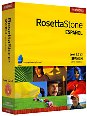 Rosetta Stone CD edition